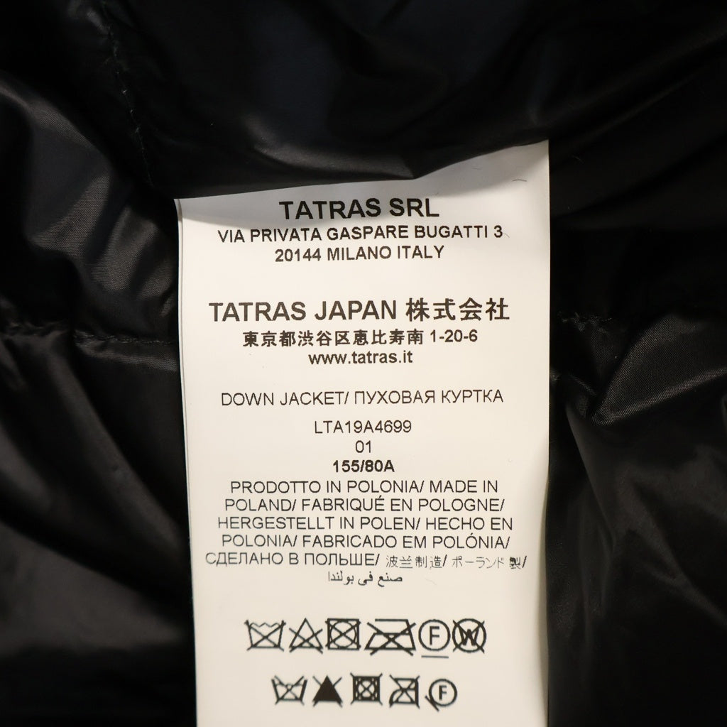 TATRAS(タトラス) 19AW CANAZEI ナイロン混 ウール ジップアップロングダウンブルゾン レディース ホワイト/ブラック LTA19A4699