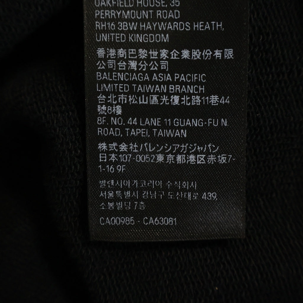 BALENCIAGA(バレンシアガ) 23SS ロゴ エンブロイダリー 泥加工 スモールフィット ジップアップ パーカー フーディー 744454 TOV14 1055