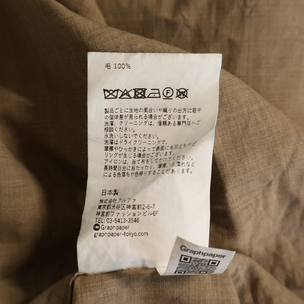 Graphpaper(グラフペーパー) 26SS Fine Wool Heather S/S Skipper Shirt ファインウール ショートスリーブ スキッパーシャツ ベージュ GU261-50321