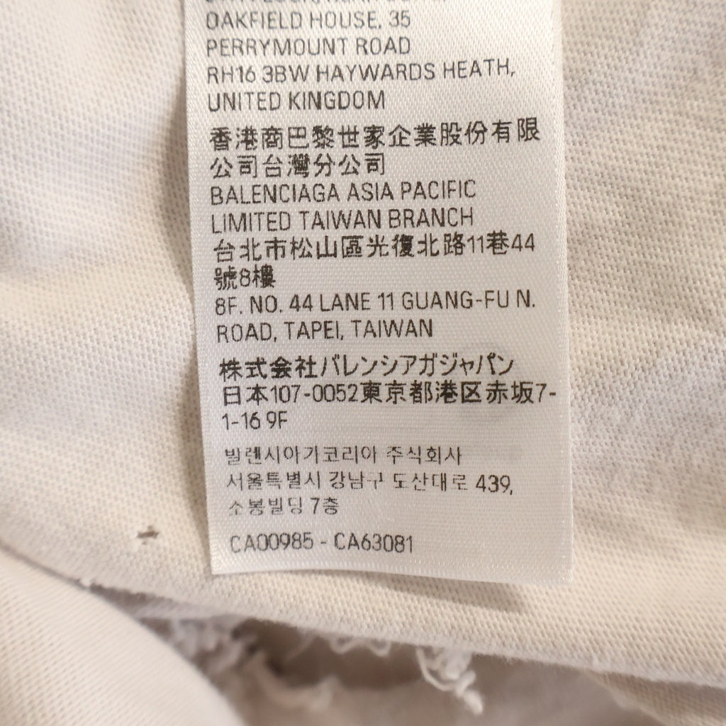 BALENCIAGA(バレンシアガ) 23AW MIRROR LOGO OVERSIZED T-SHIRT ミラーロゴ オーバーサイズ ダメージ加工 フロントプリントTシャツ 半袖クルーネックカットソー ホワイト 739028 TQVN7