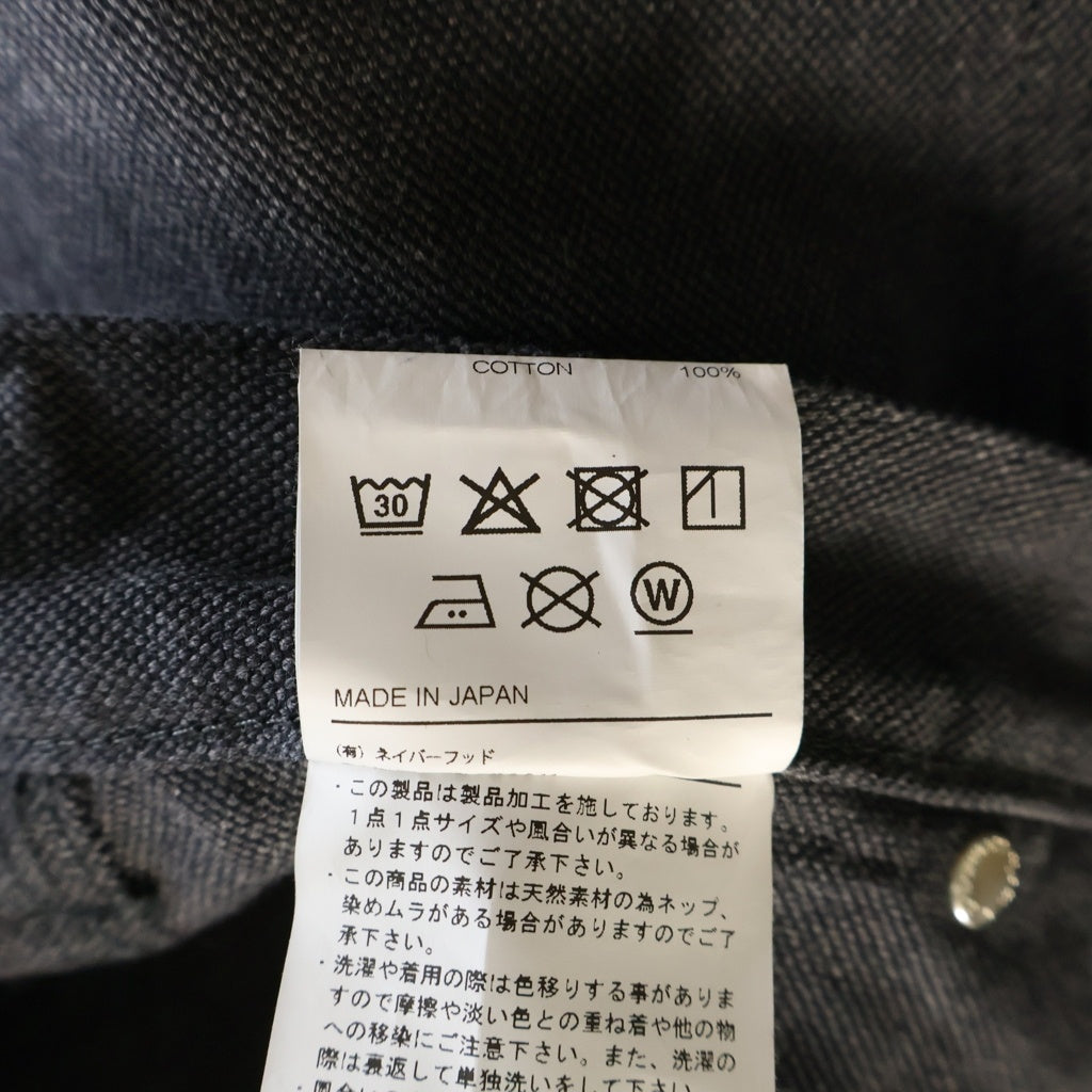 NEIGHBORHOOD(ネイバーフッド) 26SS DOUBLE KNEE DUCK PANTS ダックキャンバス ダブルニー パンツ ブラック 261AQNH-PTM03