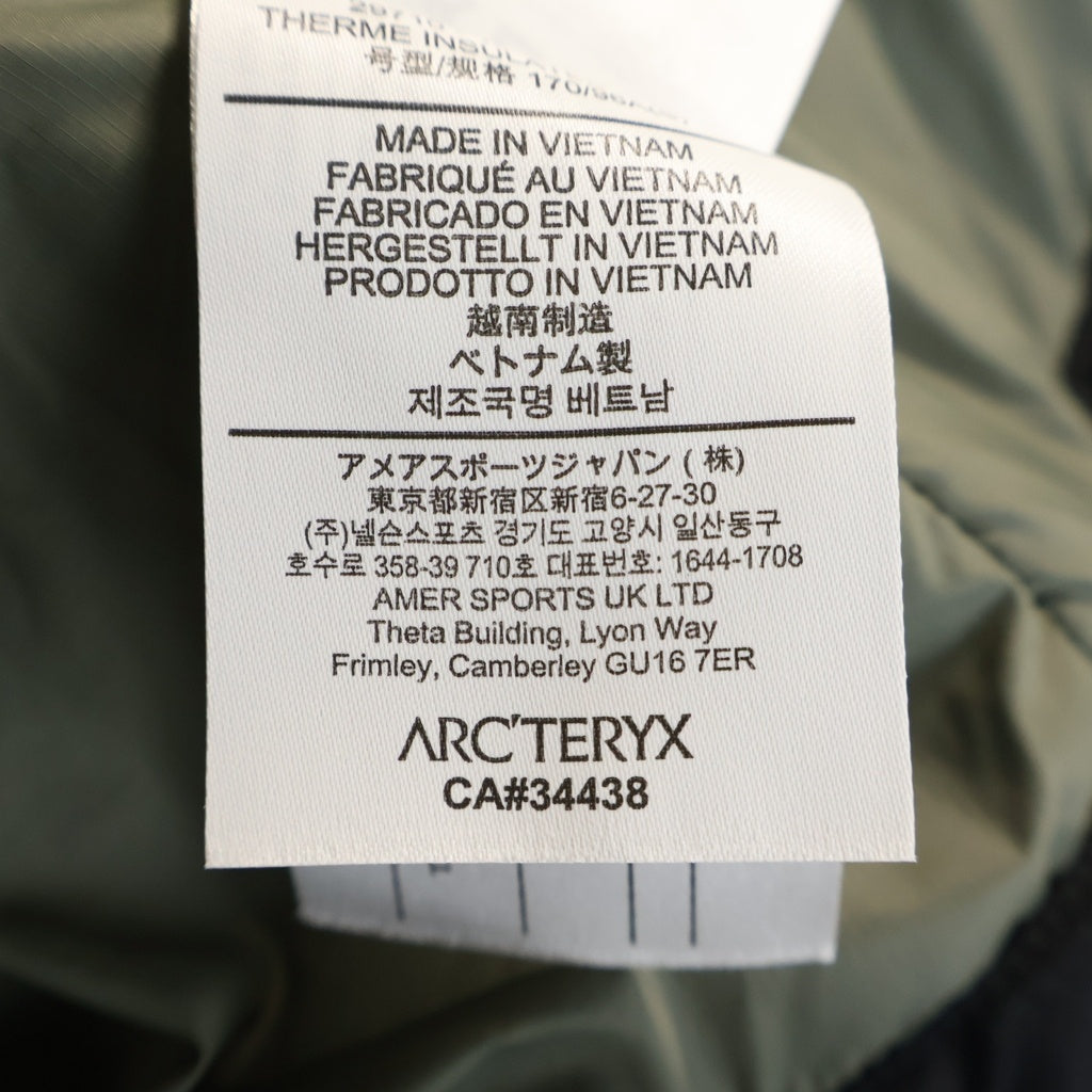 ARC'TERYX(アークテリクス) THERME INSULATED JACKET GORE-TEX サーミー インサレーテッド ゴアテックス フーデッドナイロンパファージャケット カーキ 29710