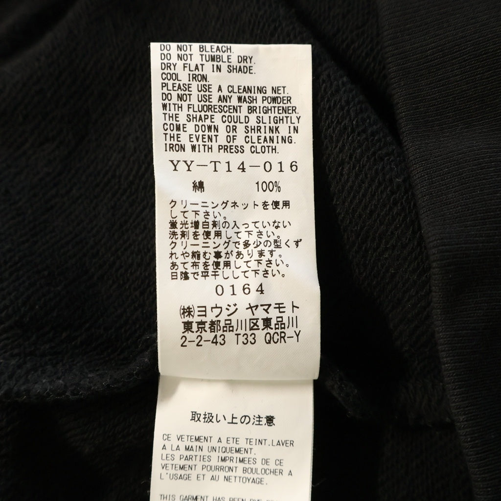 Y's(ワイズ) 15AW シャドウロゴ プルオーバーフーディー パーカー レディース ブラック YY-T14-016