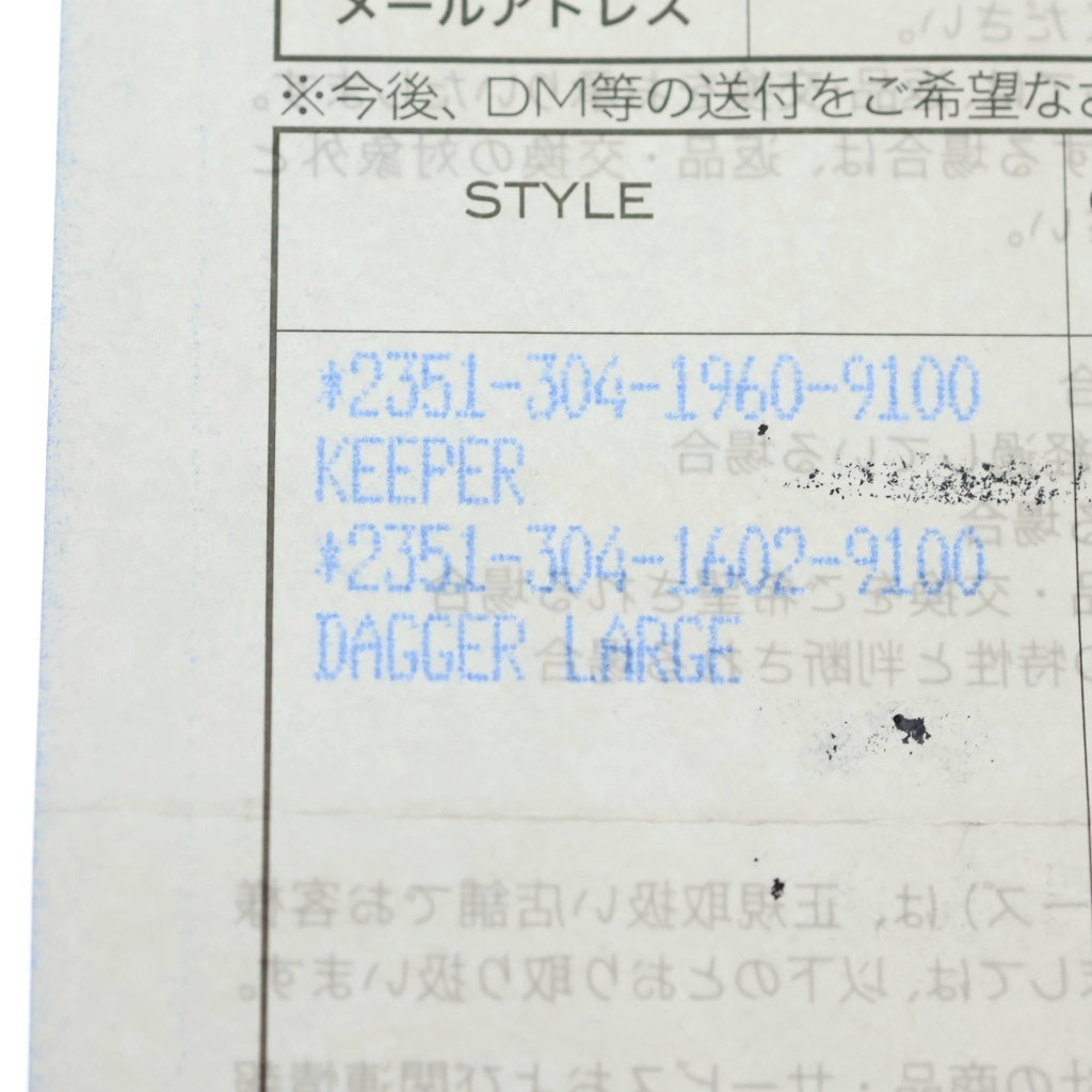 CHROME HEARTS(クロムハーツ) LARGE DAGGER ラージダガーペンダントトップ シルバー BCA282