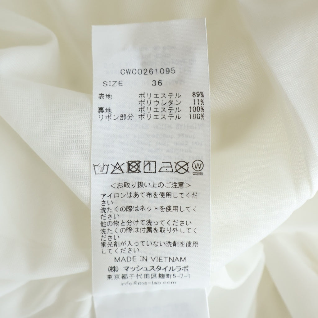 NO BRAND(ノーブランド) CELFORD(セルフォード) デタッチャブルポンチ マーメイドワンピース ホワイト レディース CWC0261095