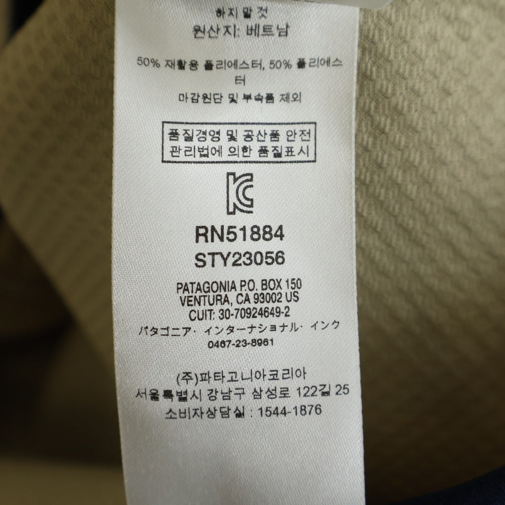 PATAGONIA(パタゴニア) 19AW CLASSIC RETRO-X JACKET クラシック レトロX ボアフリースジャケット ベージュ/ネイビー STY23056FA19 23056FA19