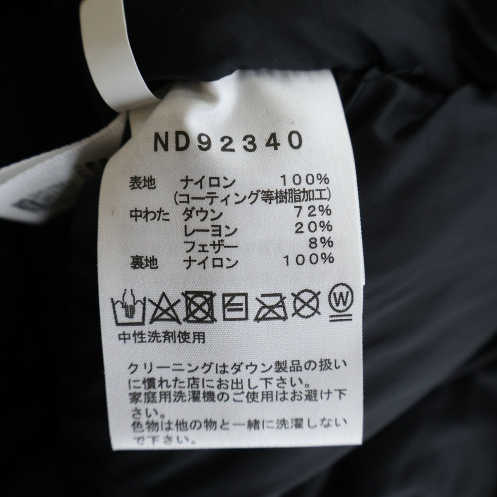 THE NORTH FACE(ザノースフェイス) BALTRO LIGHT JACKET GORE-TEX バルトロライトダウンジャケット ゴアテックス ブラック ND92340