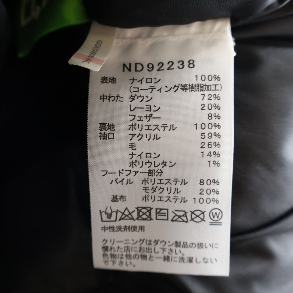 THE NORTH FACE(ザノースフェイス) ANTARCTICA PARKA GORE-TEX アンタクティカパーカー ゴアテックス ファー付き ダウンジャケット ブラック ND92238