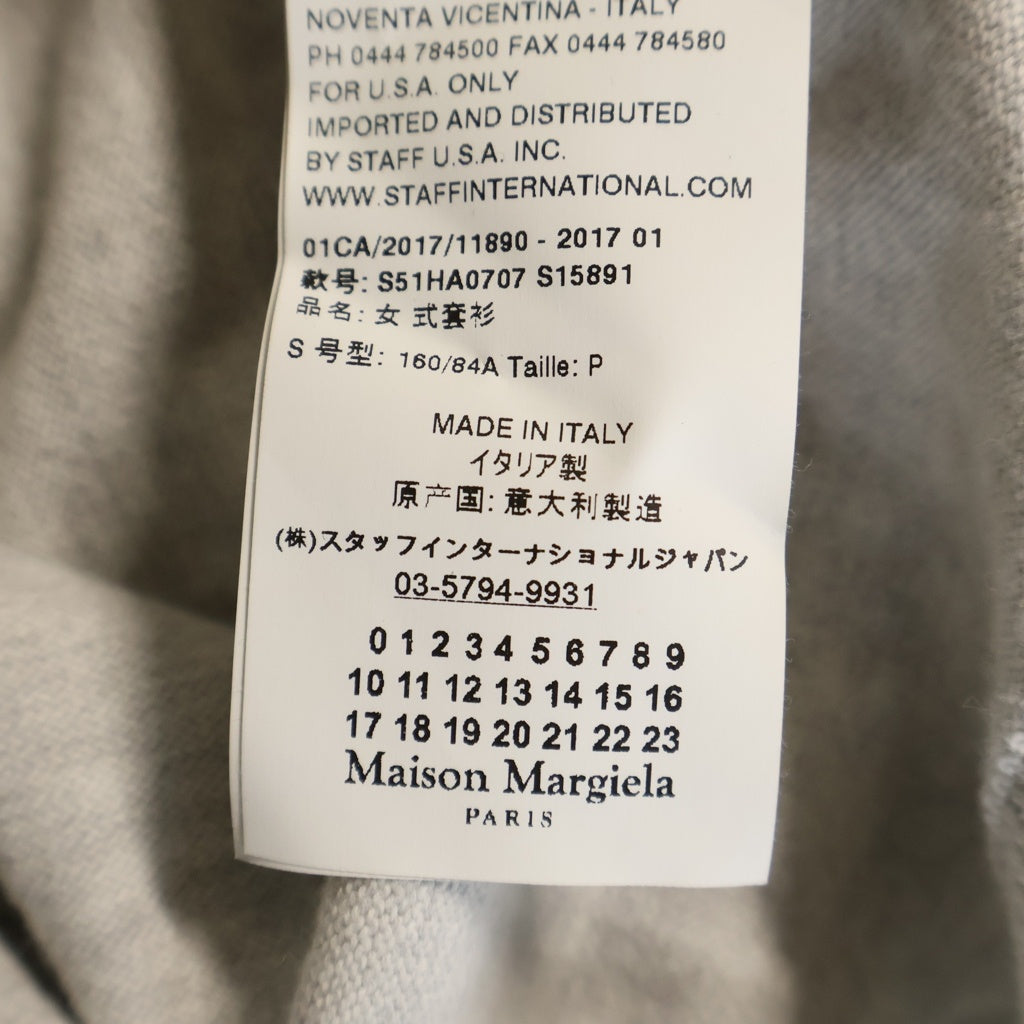 Maison Margiela(メゾンマルジェラ) ボーダー コットン 半袖ニットポロシャツ レディース グレー/レッド S51HA0707
