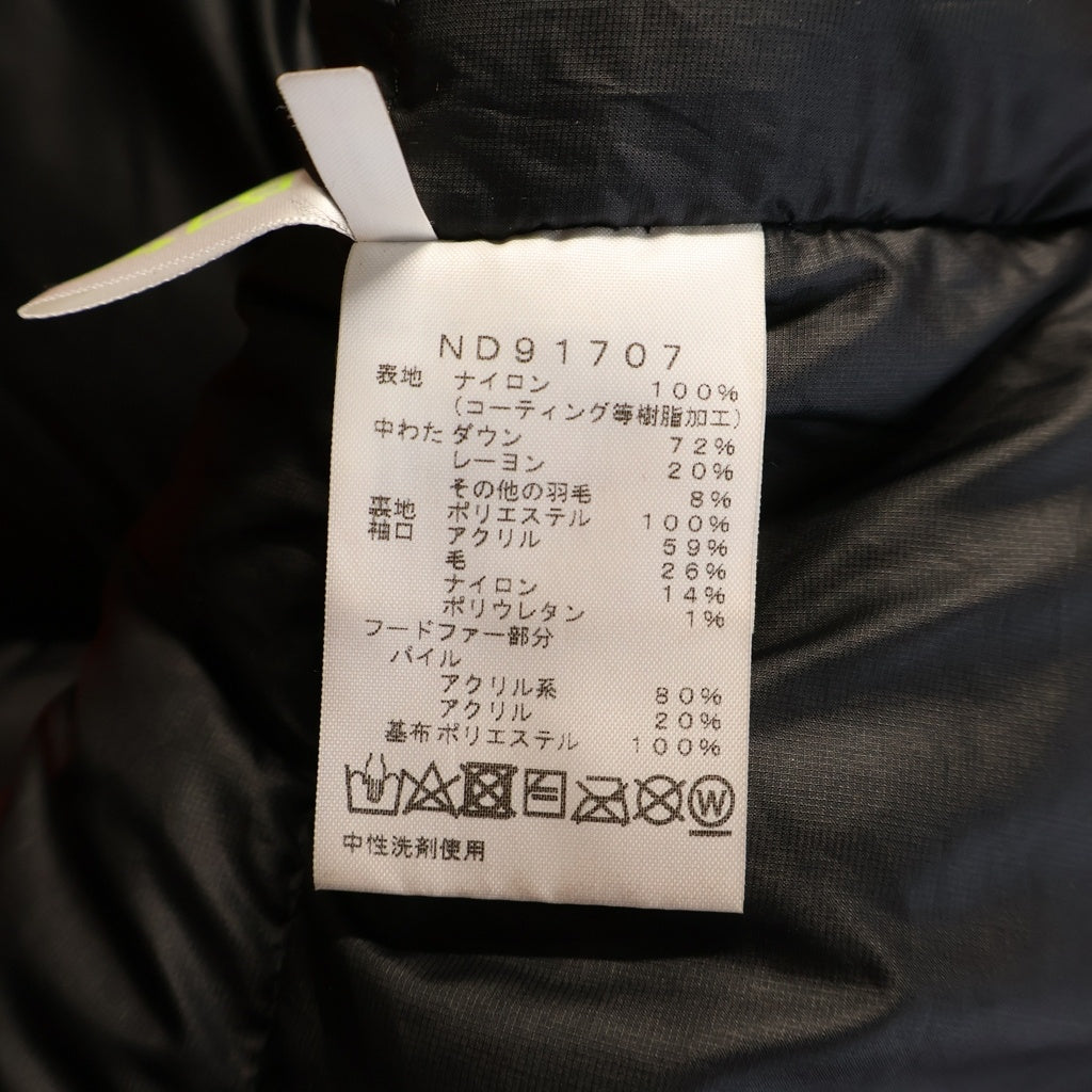 THE NORTH FACE(ザノースフェイス) 17AW ANTARCTICA PARKA アンタークティカパーカ ジップアップファーフーデッドナイロンダウンジャケット オレンジ ND91807