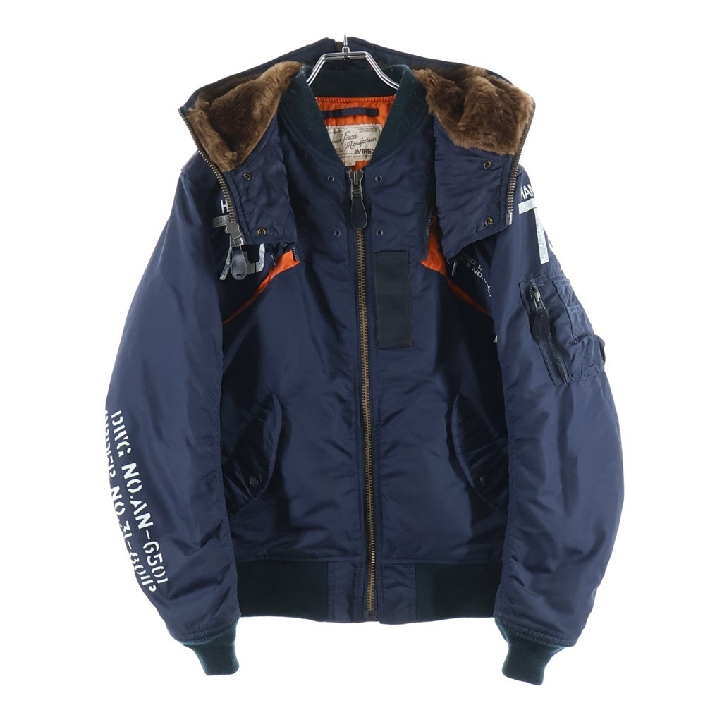 AVIREX(アヴィレックス) REMODEL MARK2 MA-1 リモデルマーク2 フーデッドフライトジャケット ネイビー 6182195