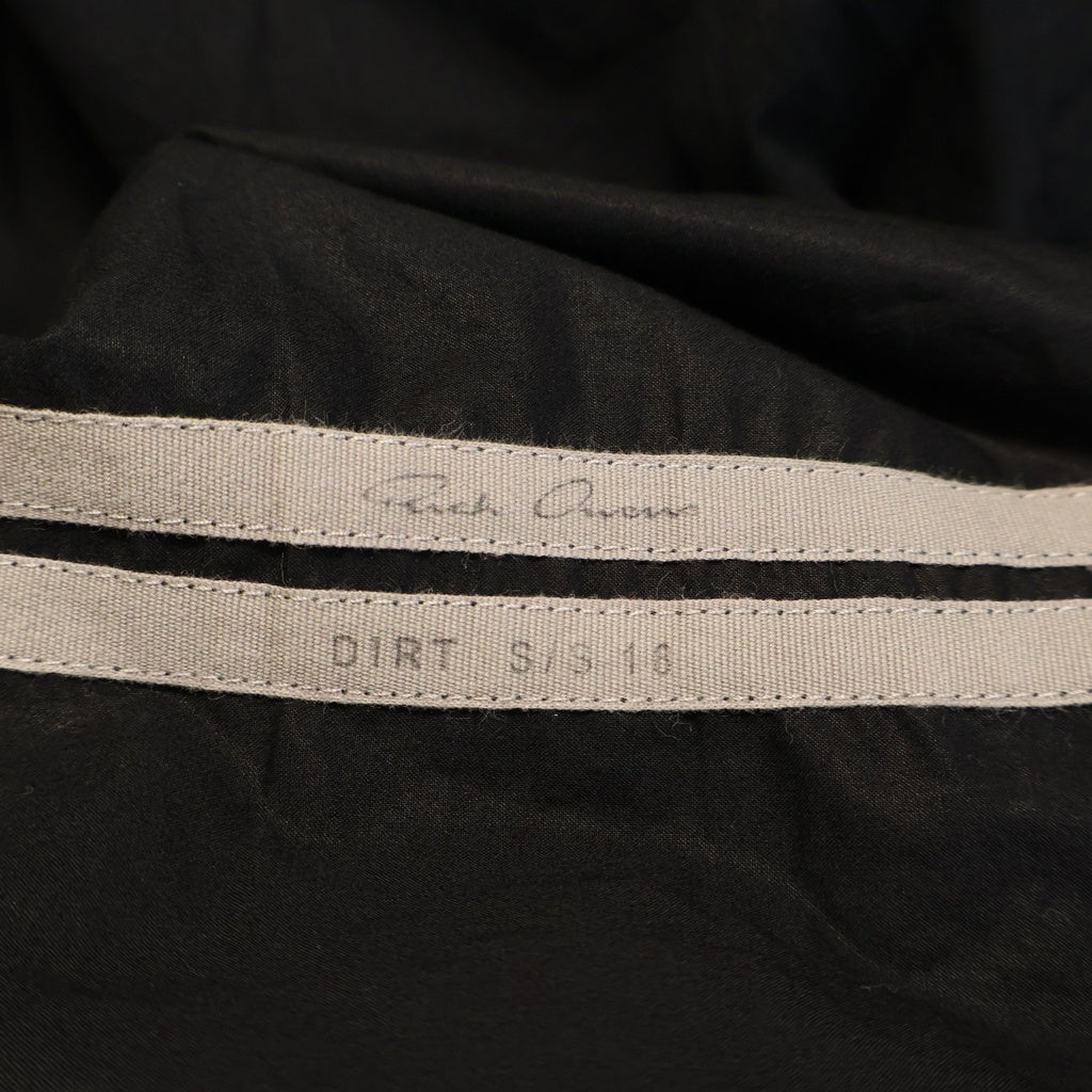 Rick Owens(リックオウエンス) 18SS DRAWSTRING LONG TROUSERS DIRT期 ドローストリングロングトラウザー サルエルパンツ ブラック RU18S5380-P