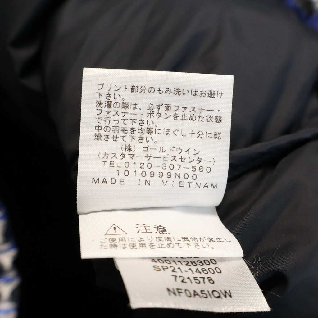 SUPREME(シュプリーム) 21SS×THE NORTH FACE STUDDED NUPTSE JACKET ノースフェイス スタッズデザイン ヌプシダウンジャケット ブルー ND42100I
