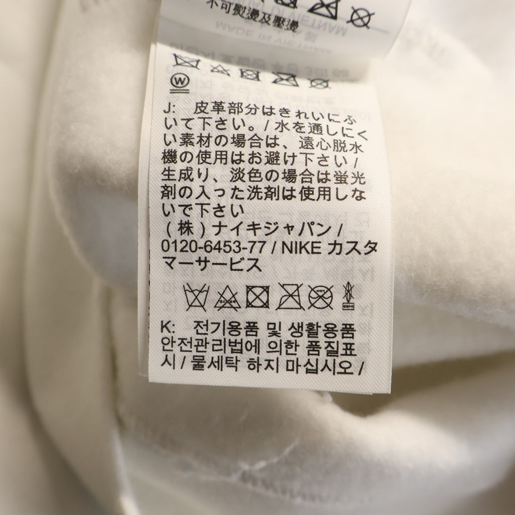 SUPREME(シュプリーム) 19AW ×NIKE Leather Applique Hooded Sweatshirt プルオーバースウェットパーカー フーディー CK6225-100