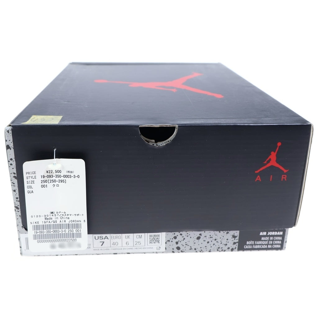 NIKE(ナイキ) ×PARIS SAINT GERMAIN AIR JORDAN 6 RETRO INFRARED パリサンジェルマン エアジョーダン6 ハイカットスニーカー ブラック/グレー US7/25cm CK1229-001