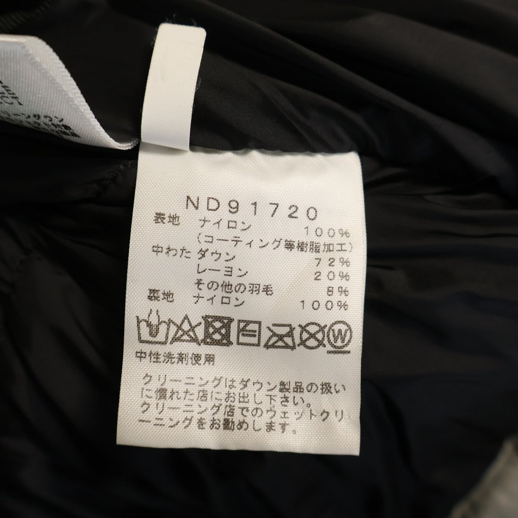 THE NORTH FACE(ザノースフェイス) NOVELTY BALTRO LIGHT JACKET ノベルティバルトロライト フーデッドダウンジャケット ホワイト/ブラック ND91720