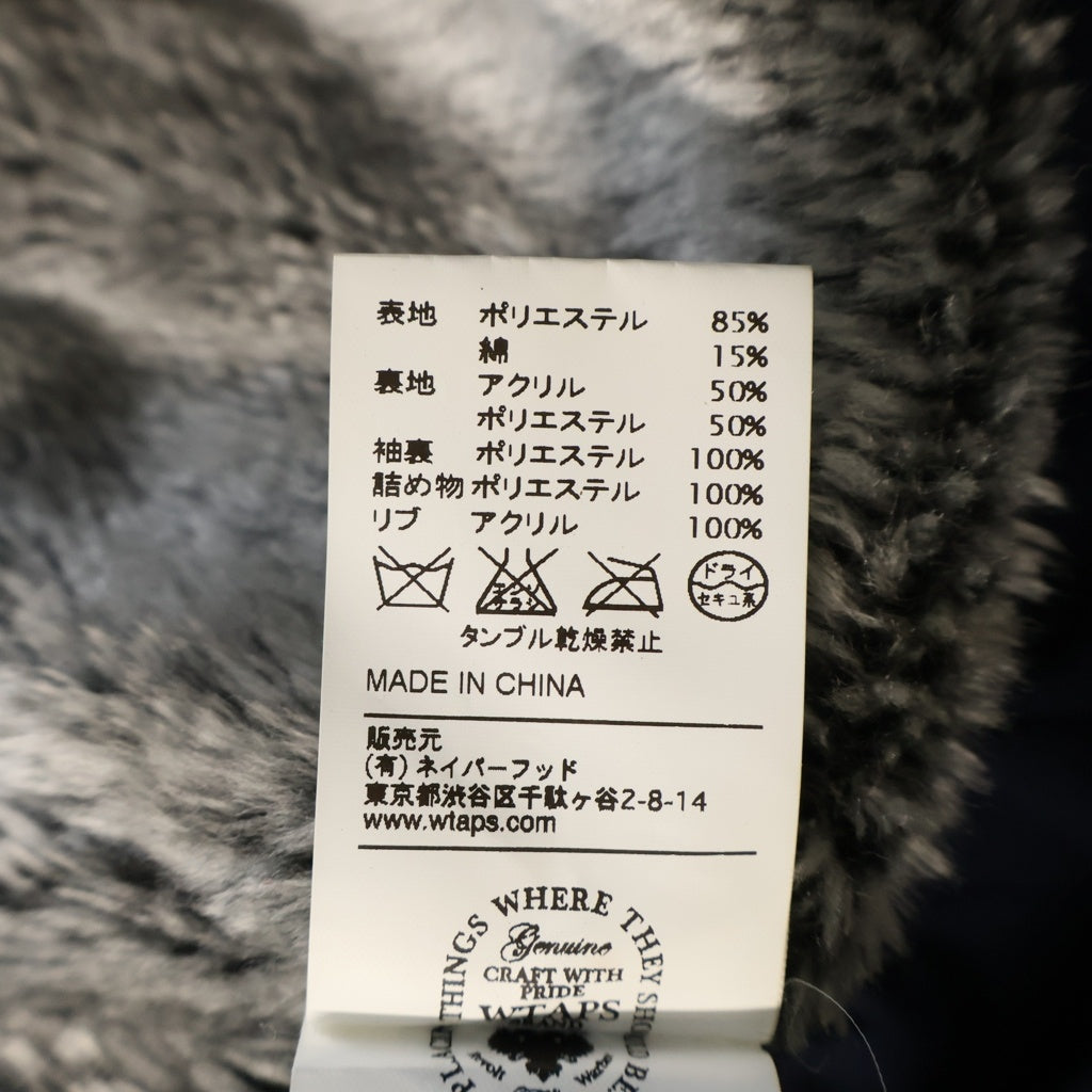 WTAPS(ダブルタップス) 15AW ×寅壱 PILOTJUMPER 03 ロゴエンブロイダリー ファー パイロットジャンパー ワークジャケット ブルー 152ATTRD-JKM03S