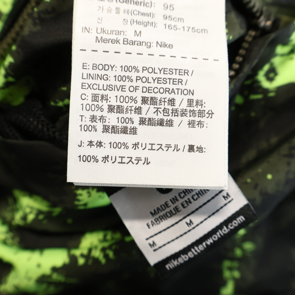 NIKE(ナイキ) 15SS ×F.C.R.B SDLN REVBL WARM UP JACKET ロゴエンブロイダリー ワッペン リバーシブル ウォームアップ ジャケット カーキ/イエロー 716117-710