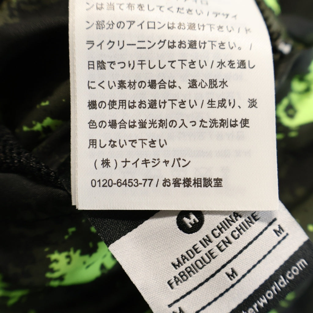 NIKE(ナイキ) 15SS ×F.C.R.B SDLN REVBL WARM UP JACKET ロゴエンブロイダリー ワッペン リバーシブル ウォームアップ ジャケット カーキ/イエロー 716117-710