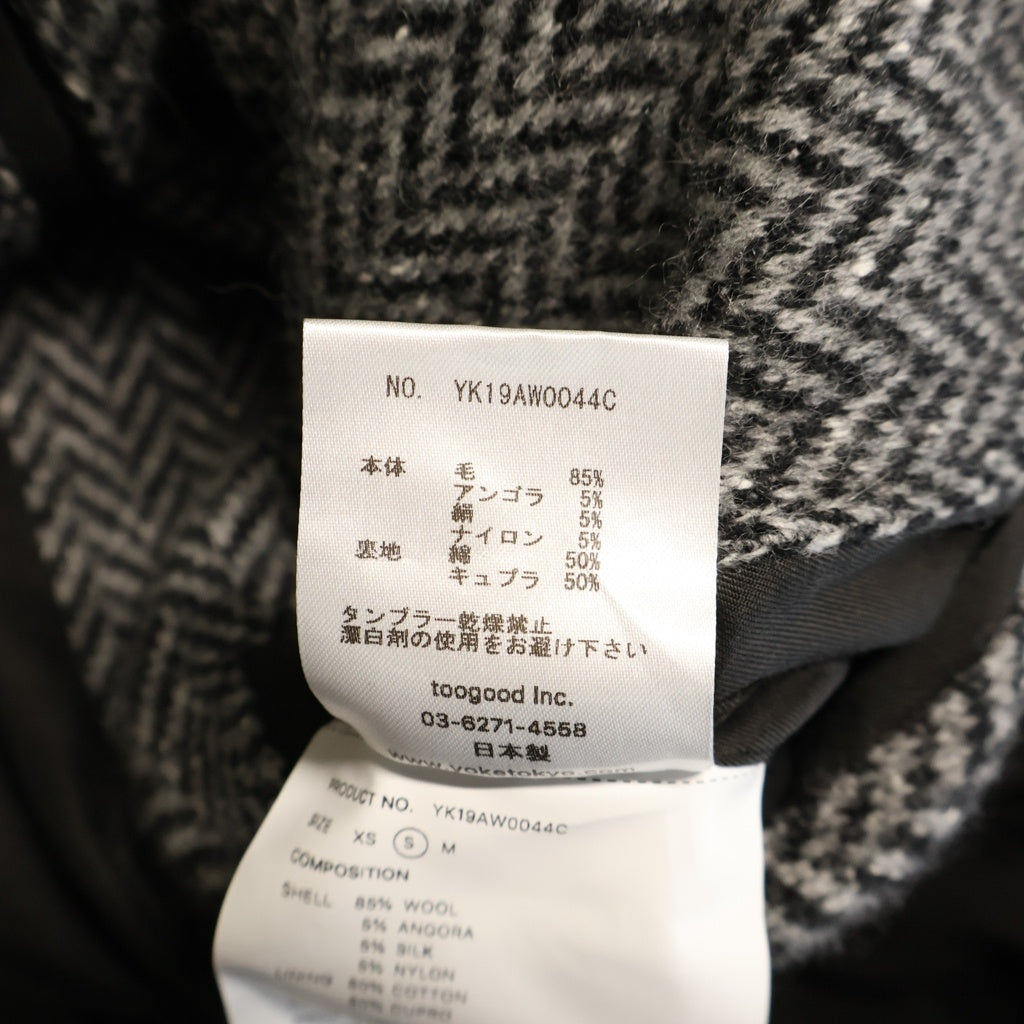 YOKE(ヨーク) 19AW DOUBLE JQUARD KNIT BALCOLLAR CORT ダブルジャガーニット ヘリンボーン バルカラー ロングコート ブラック YK19AW0044C