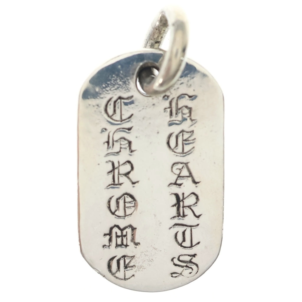 CHROME HEARTS(クロムハーツ) RAISED CEM CRS DOG TAG レイズド セメタリークロス ドッグタグ ペンダントトップ シルバー