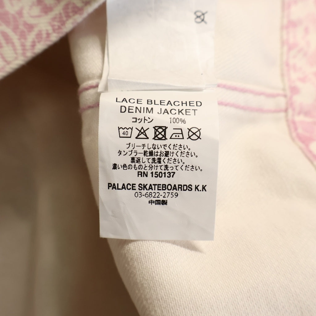 Palace Skateboards(パレススケートボーズ) 26SS LACE BLEACHED DENIM JACKET レース 総柄 ブリーチドデニムジャケット ピンク