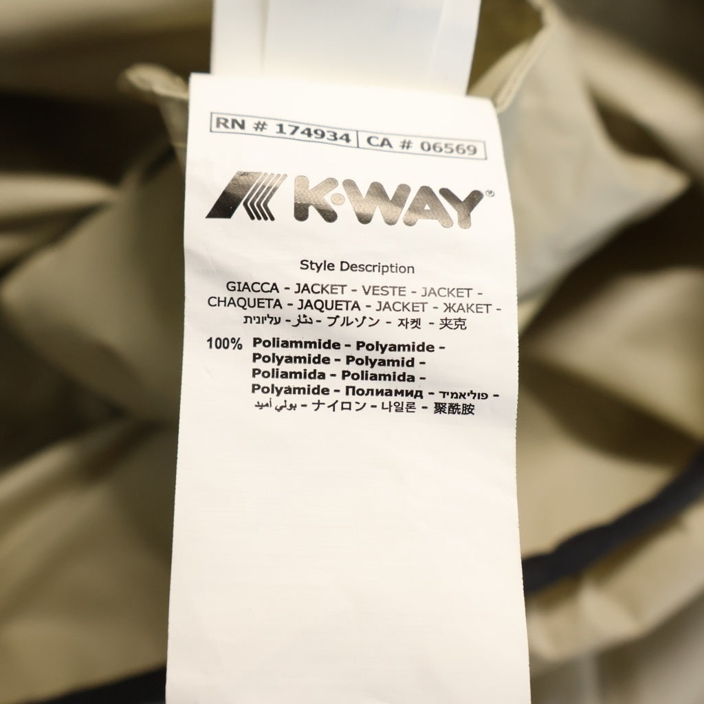PLAY COMME des GARCONS(プレイコムデギャルソン) ×K-WAY ケーウェイ パッカブル ハーフジッププルオーバー フーデッドナイロンジャケット ベージュ AZ-J502-051
