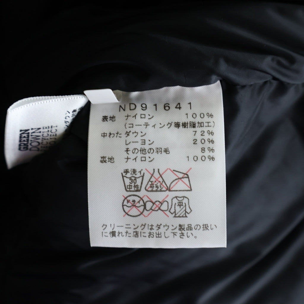 THE NORTH FACE(ザノースフェイス) BALTRO LIGHT JACKET バルトロライトジャケット ダウンジャケット ブラック ND91641