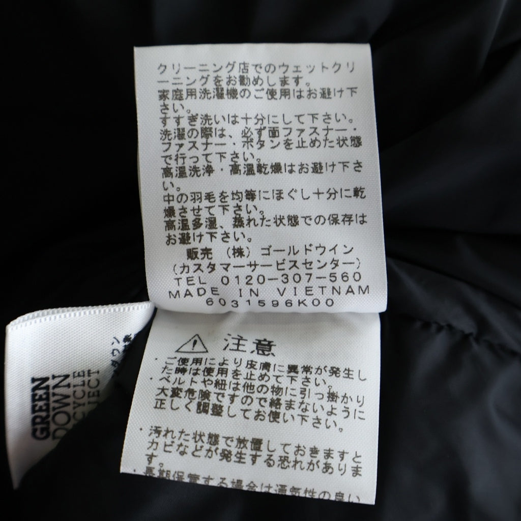 THE NORTH FACE(ザノースフェイス) BALTRO LIGHT JACKET バルトロライトジャケット ダウンジャケット ブラック ND91641