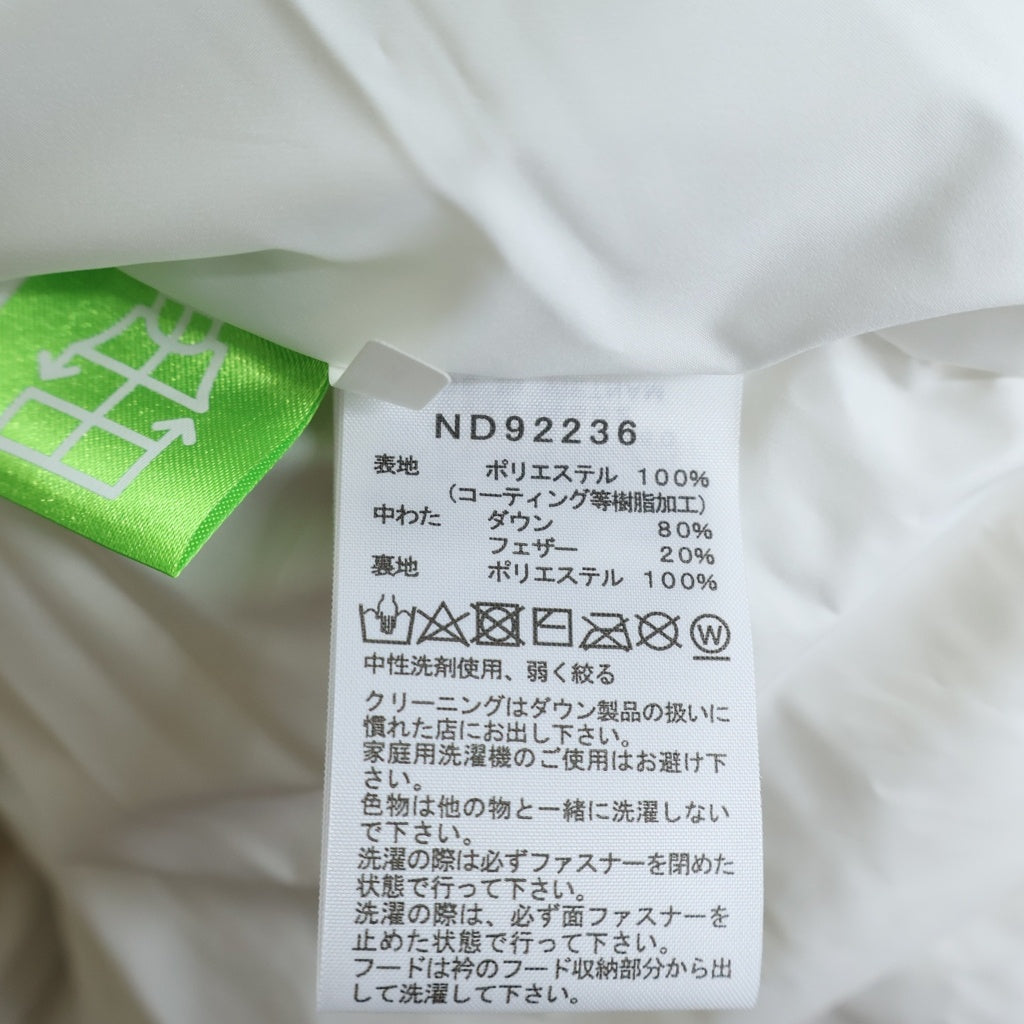 THE NORTH FACE(ザノースフェイス) UNDYED NUPTSE JACKET アンダイドヌプシ ジップアップダウンジャケット ホワイト ND92236
