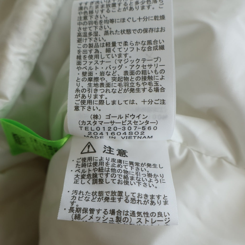 THE NORTH FACE(ザノースフェイス) UNDYED NUPTSE JACKET アンダイドヌプシ ジップアップダウンジャケット ホワイト ND92236