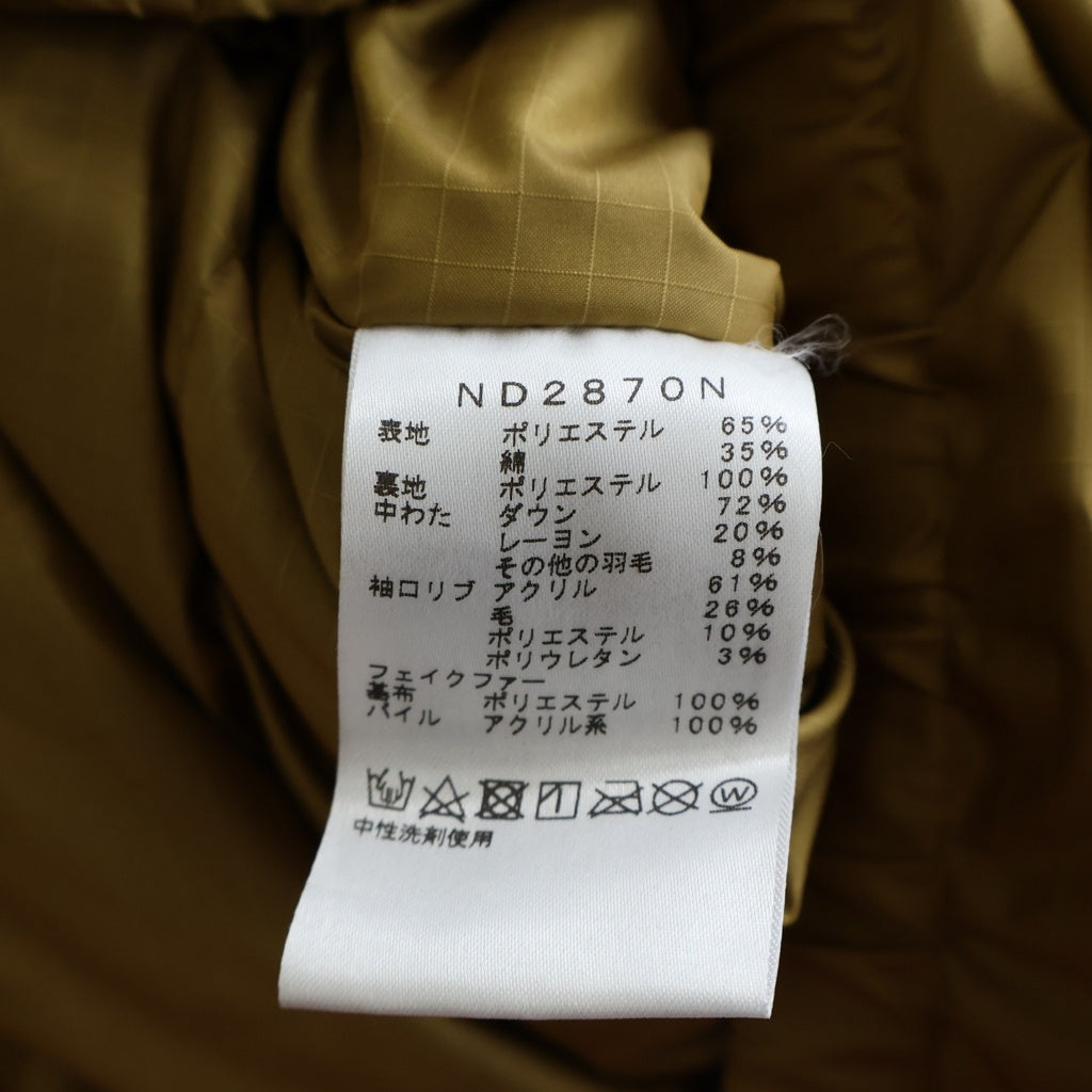 THE NORTH FACE PURPLE LABEL(ノースフェイスパープルレーベル) 65/35 LONG SEROW ロングセロー ファー付 ジップアップフーデッドダウンジャケット オレンジ ND2870N