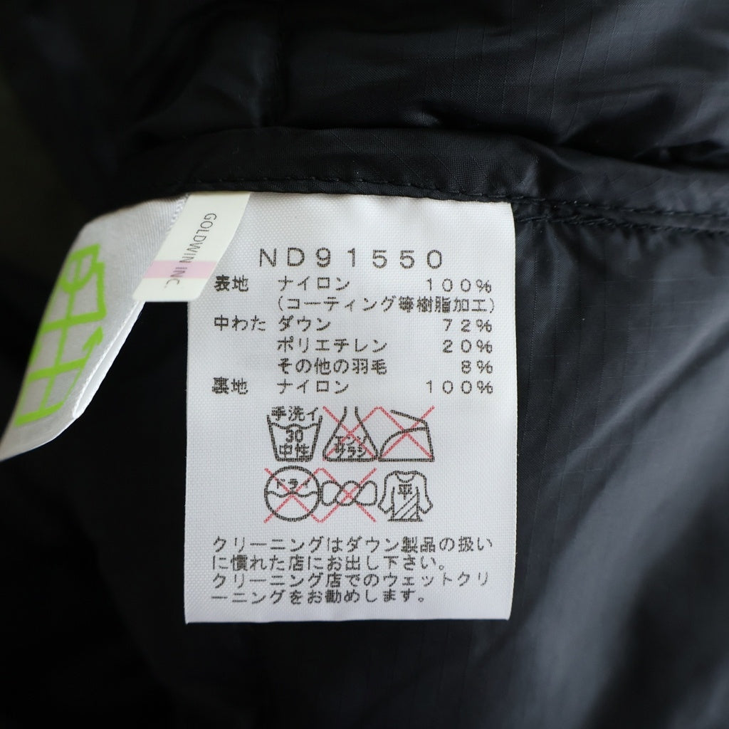 THE NORTH FACE(ザノースフェイス) BELAYER PARKA ビレイヤーパーカ フーデッドダウンジャケット カーキ ND91550