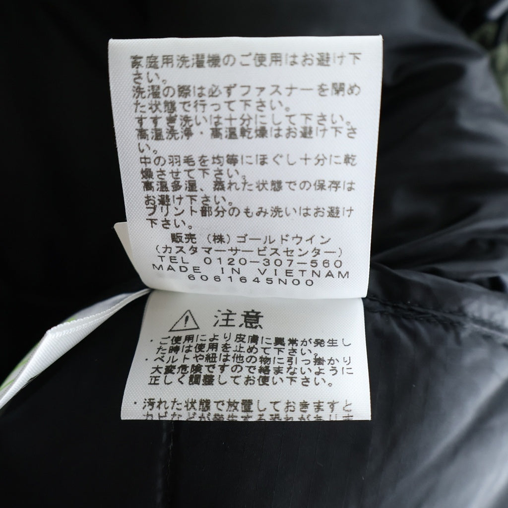 THE NORTH FACE(ザノースフェイス) BELAYER PARKA ビレイヤーパーカ フーデッドダウンジャケット カーキ ND91550