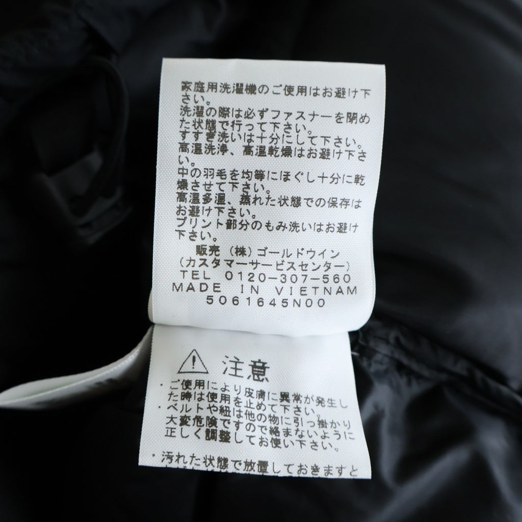 THE NORTH FACE(ザノースフェイス) BELAYER PARKA ビレイヤーパーカ フーデッドダウンジャケット ブラック ND91550
