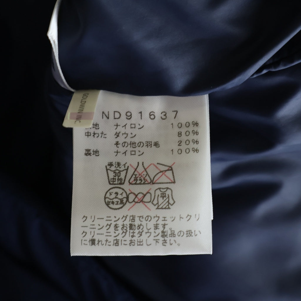 THE NORTH FACE(ザノースフェイス) CAMP SIERRA SHORT キャンプシェラショート フーデッドダウンジャケット ネイビー ND91637