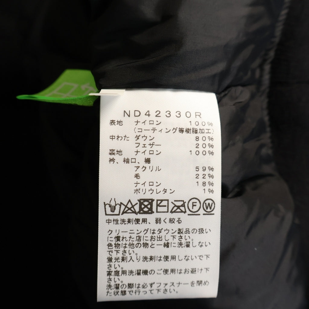 THE NORTH FACE(ザノースフェイス) GTX INSULATION BOMBER JACKET ゴアテックス インサレーションボンバージャケット ジップアップブルゾン ブラック ND42330R