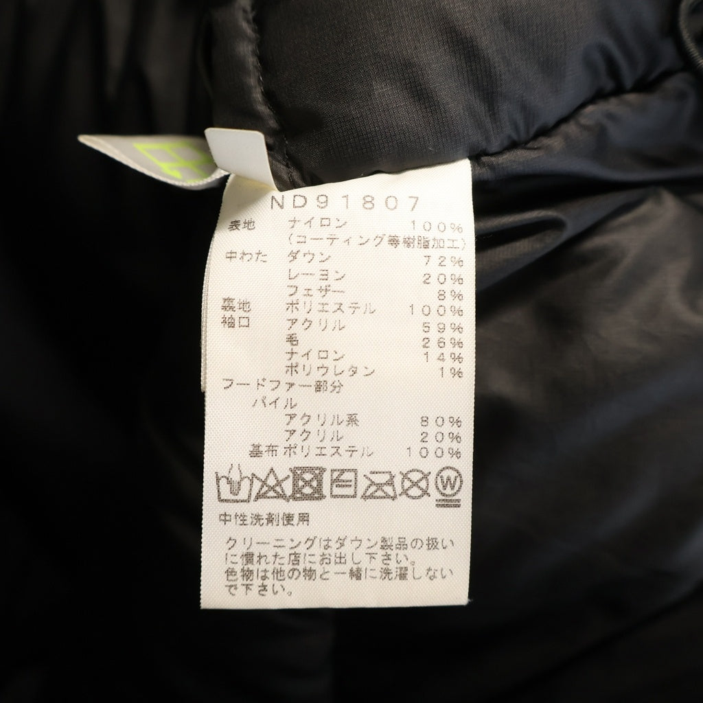 THE NORTH FACE(ザノースフェイス) ANTARCTICA PARKA アンタークティカ ファーフーデッド ダウンジャケット ブラック ND91807