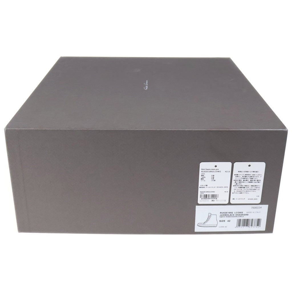 Rick Owens(リックオウエンス) 25AW CONCORDIANS JUMBOLACE SNEAKERS コンコルディアンズ ジャンボレース ハイカットスニーカー レッド RU02E1892LCOW2