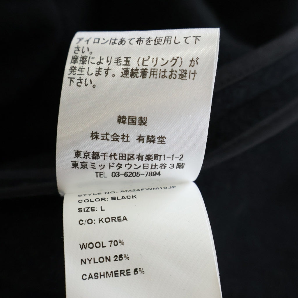 NO BRAND(ノーブランド) AMOMENTO アモメント WOOL ZIP UP PONCHO ドローストリング フーデッド ウール ジップアップ ポンチョ ブラック AM24FWM10JP