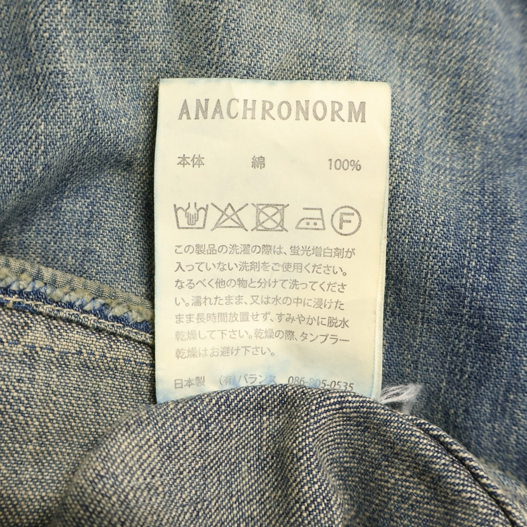 anachronorm(アナクローム) 22AW REMAKED ReSIZE WORK SHIRT リメイクド リサイズ ワークデニム長袖シャツ インディゴ AN193-R
