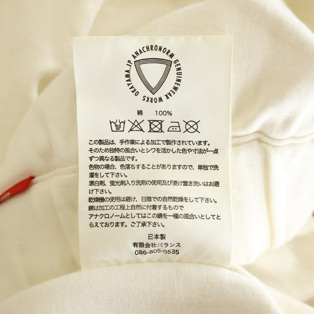 anachronorm(アナクローム) HEM TUCK EASY PANTS ヘムタック ドローストリング イージーパンツ アイボリー AN236