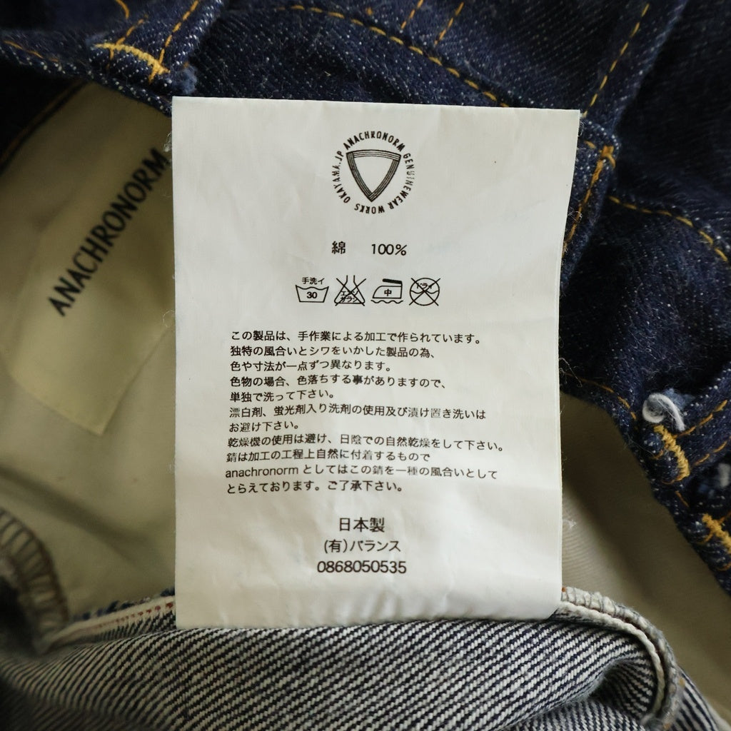 anachronorm(アナクローム) W-YOKE SLIM 5P PANTS Wヨーク スリム 5Pデニムパンツ インディゴ