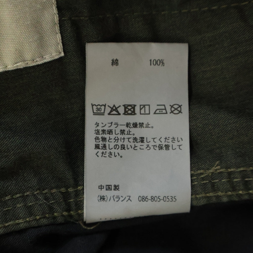 anachronorm(アナクローム) SULFUR BLACK LIP EASY PANTS サルファー ブリーチ加工 リップストップ イージーカーゴパンツ ブラウン AN460