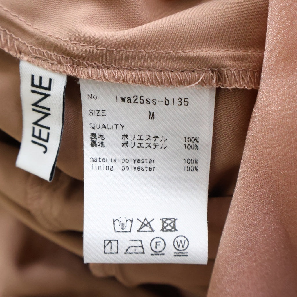 NO BRAND(ノーブランド) JENNE ジェンヌ ドーリーボリューム ノースリーブチュニック レディース ピンク IWA25SS-BL35