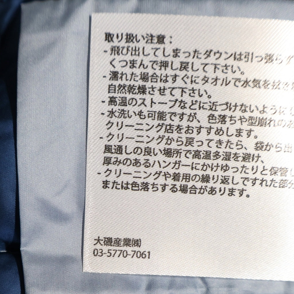 CAPE HORN(ケープホーン) STELLA MURMASKY ステラムルマンスキー ファーフーデッドダウンジャケット レディース ライトブルー 32552