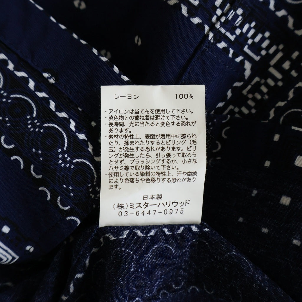 N.HOOLYWOOD(エヌハリウッド) 22AW GEOMETRIC PATTERN OPEN COLLAR LONG SLEEVE SHIRT ジオメトリック パターン オープンカラー ロングスリーブシャツ 長袖シャツ 1223-SH02-003