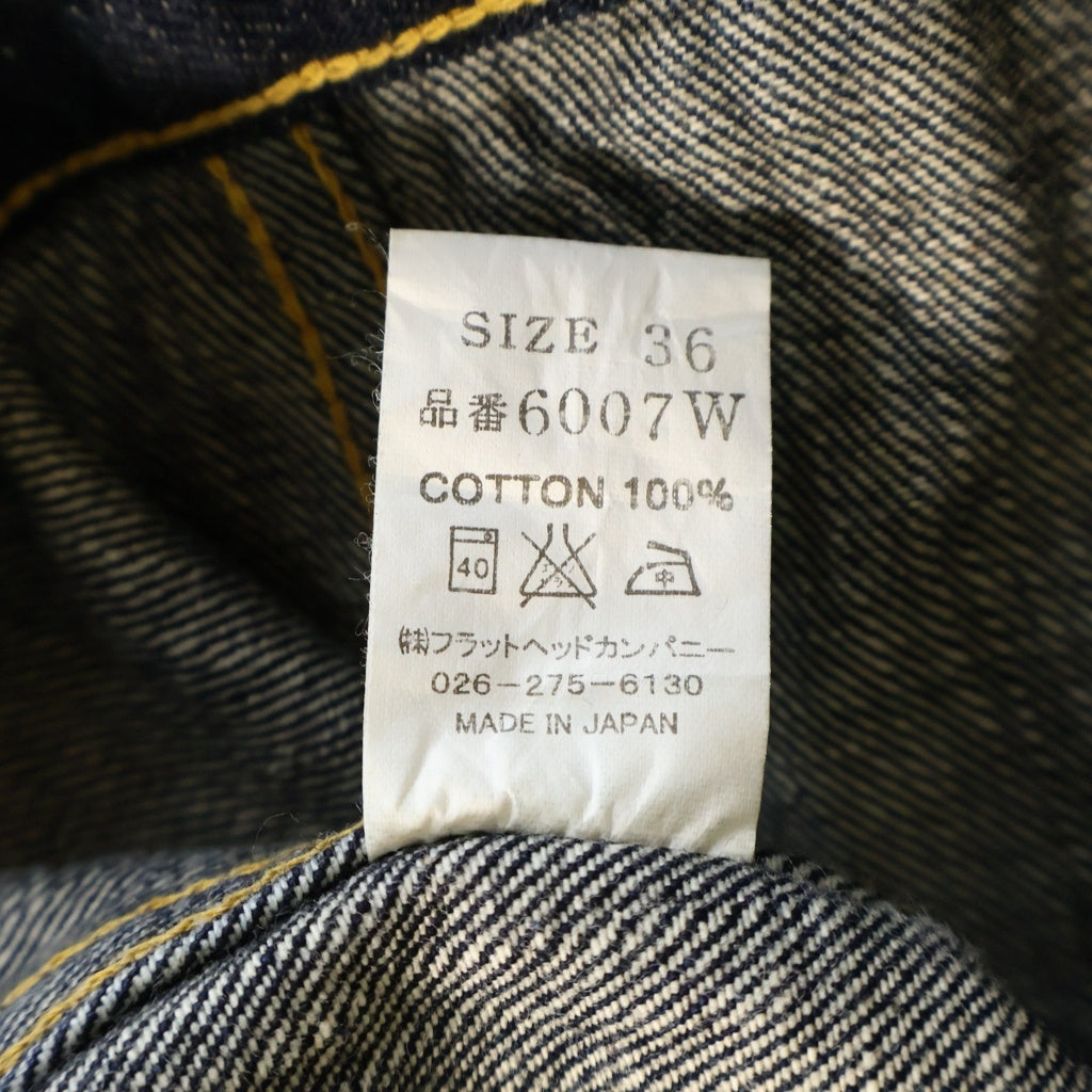 THE FLAT HEAD(フラットヘッド) ウエスタンポケット 日本製 ボタンフライ デニム トラッカージャケット Gジャン インディゴ 6007W