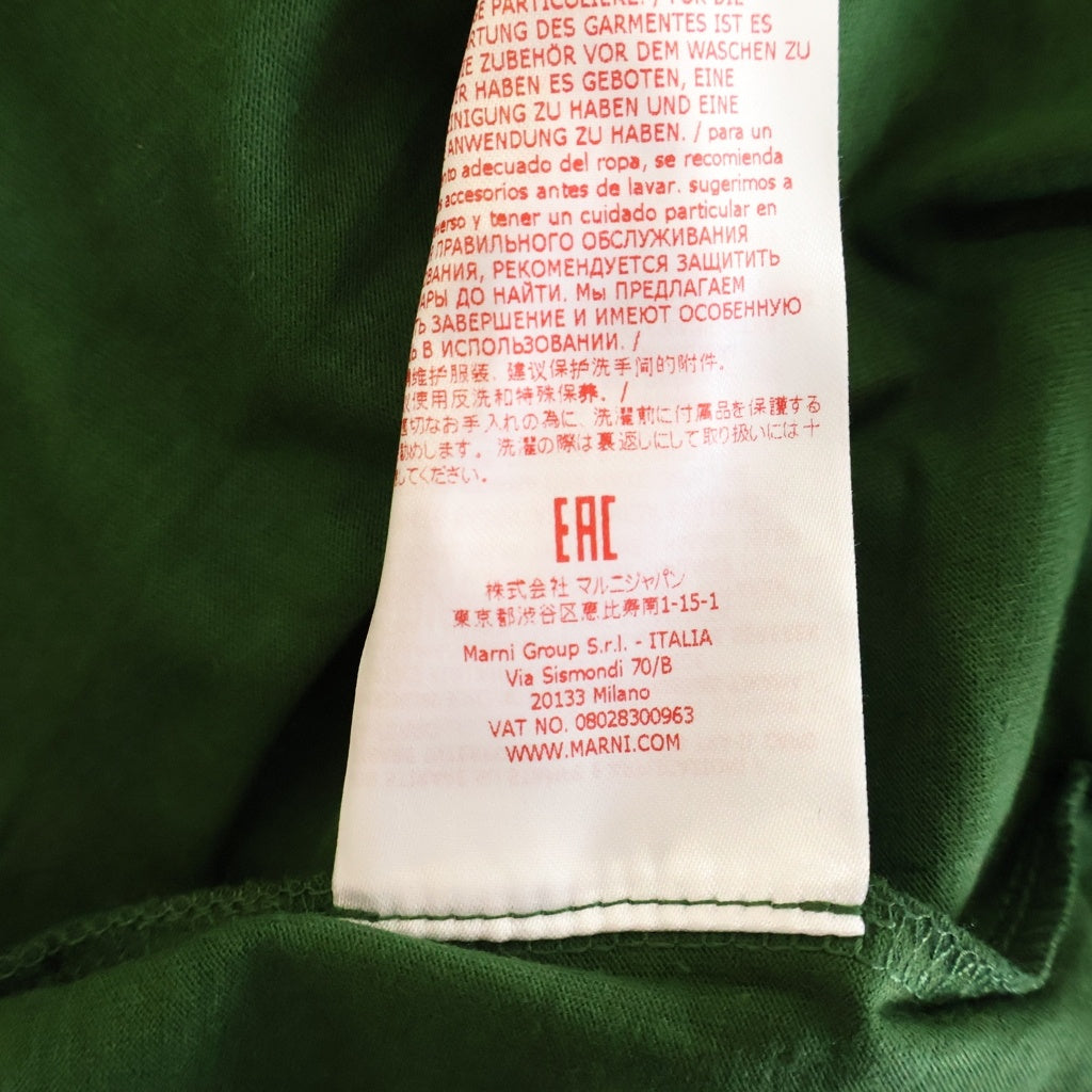 MARNI(マルニ) コットン ロゴエンブロイダリー クルーネック半袖Tシャツ カットソー グリーン HUMU0223EX UTCZ68