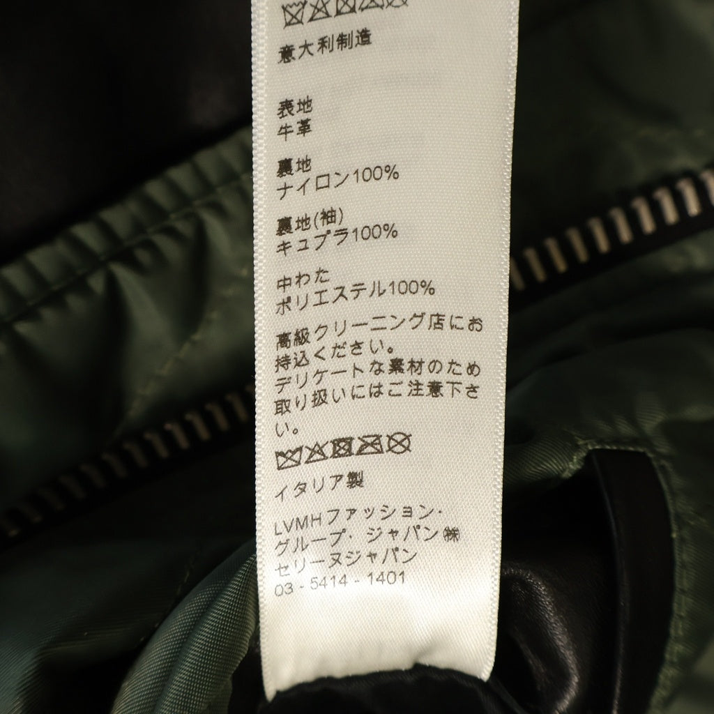 CELINE(セリーヌ) バックロゴプリント カウハイド フーデッドレザージャケット ブラック 2E976195O